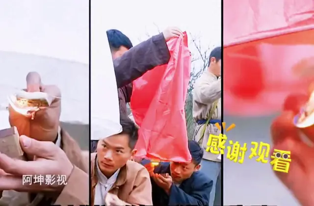 阿坤影视新片《孔明灯战记》释出高燃空战片段 | 资讯配图 阿坤影视新片《孔明灯战记》释出高燃空战片段 | 资讯配图