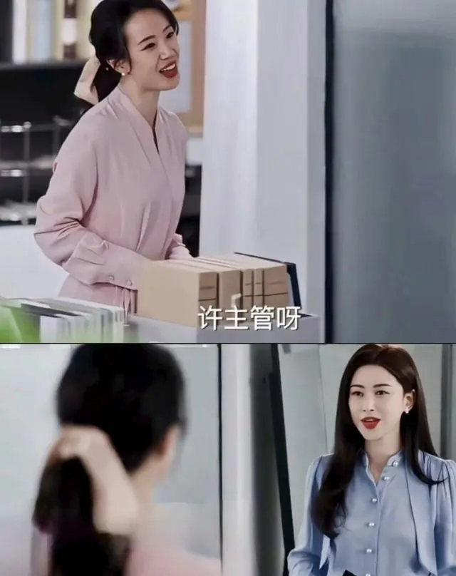 《蜜语纪》陆晓妍角色转变获观众共鸣,谭晓凡演绎细节受关注 | 现场图 《蜜语纪》陆晓妍角色转变获观众共鸣,谭晓凡演绎细节受关注 | 现场图