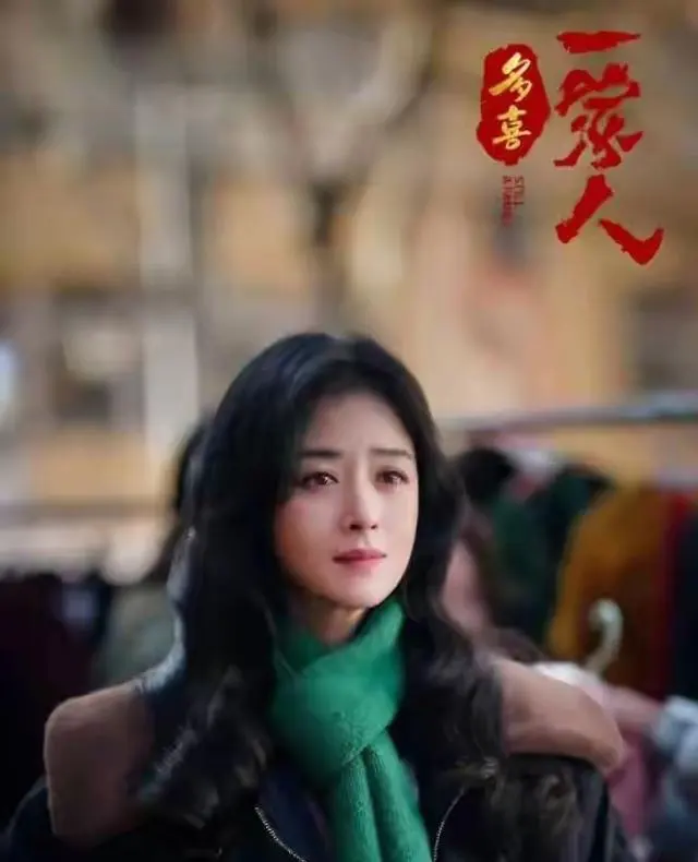 《多喜一家人》央八定档,梁冠华蒋欣李光洁演绎胶东家庭拆迁风波 | 现场图 《多喜一家人》央八定档,梁冠华蒋欣李光洁演绎胶东家庭拆迁风波 | 现场图