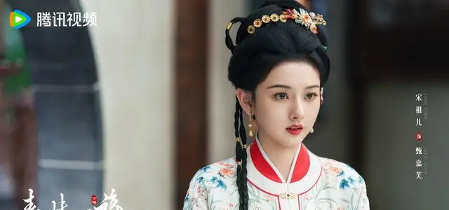 宋祖儿四部待播剧官宣:《表妹万福》《入局》《司宫令》《聊斋》定档信息与角色设定公开 | 现场图 宋祖儿四部待播剧官宣:《表妹万福》《入局》《司宫令》《聊斋》定档信息与角色设定公开 | 现场图