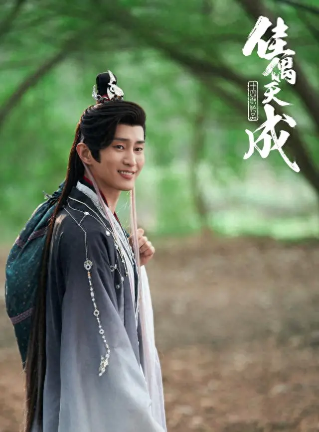 宋文作八度搭档任嘉伦,《佳偶天成》楮英出圈,《无忧渡》李捕快造型曝光 | 资讯配图 宋文作八度搭档任嘉伦,《佳偶天成》楮英出圈,《无忧渡》李捕快造型曝光 | 资讯配图