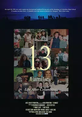 《13家庭》全集高清完整版在线观看与剧情解析