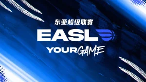 东亚超级联赛 乌兰巴托野马vs新北国王20251101