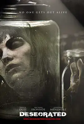 亵渎2015 免费在线观看