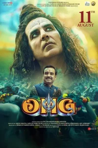 偶滴神啊2[电影解说]