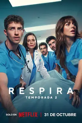 《呼吸之间第二季》全集高清完整版在线观看与剧情解析