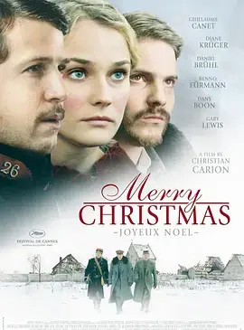 《圣诞快乐2005》全集高清完整版在线观看与剧情解析