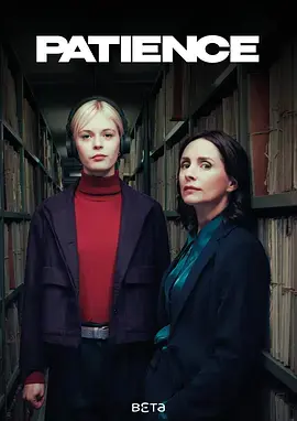 《奇探佩辛丝第一季》全集高清完整版在线观看与剧情解析