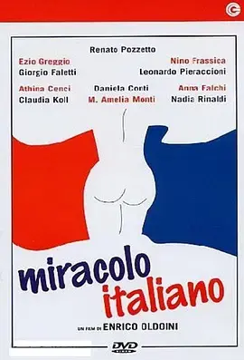 《奇迹1994[电影解说]》全集高清完整版在线观看与剧情解析