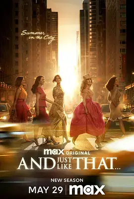 就这样第三季 免费在线观看