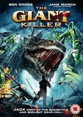 《巨人杀手杰克2013》全集高清完整版在线观看与剧情解析