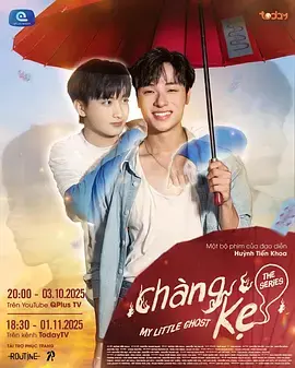 我的小鬼男友 免费在线观看