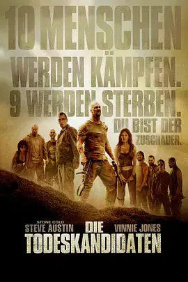 《死囚大逃杀[电影解说]》全集高清完整版在线观看与剧情解析