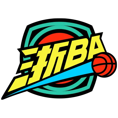 浙江省城市篮球联赛 富阳78-67台州湾新区20260104 免费在线观看