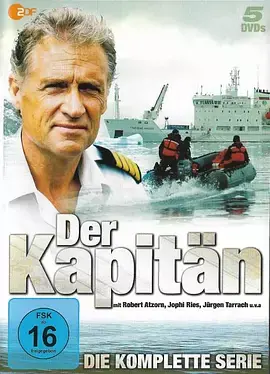 《海上风云》全集高清完整版在线观看与剧情解析