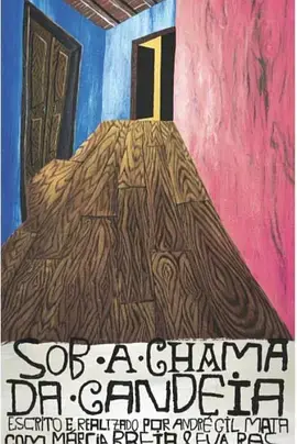 火烛之下 免费在线观看