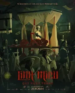 灵猫：鬼入床[电影解说]