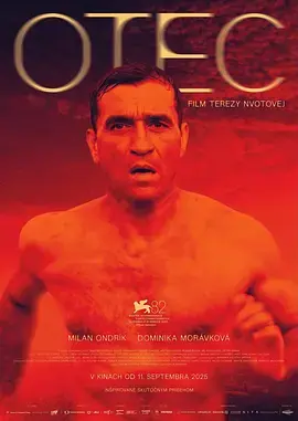 父亲2025 免费在线观看