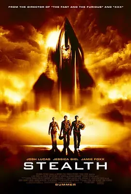 《绝密飞行》全集高清完整版在线观看与剧情解析