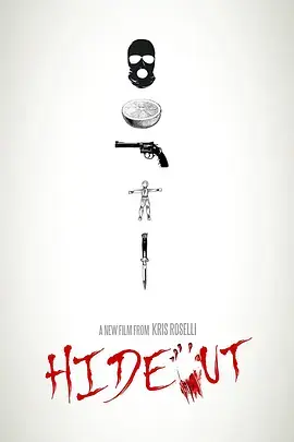 《藏身之所2021[电影解说]》全集高清完整版在线观看与剧情解析