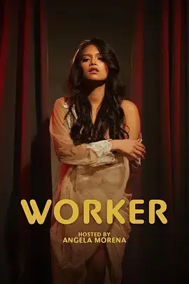 辛勤男女 免费在线观看