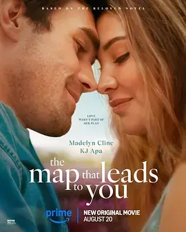 《通往你的地图》全集高清完整版在线观看与剧情解析