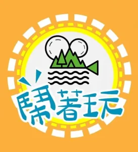 闹着玩-去美国LongStsy