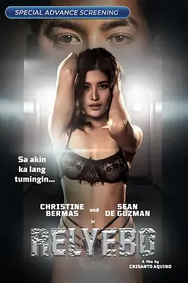 《雷利博》全集高清完整版在线观看与剧情解析