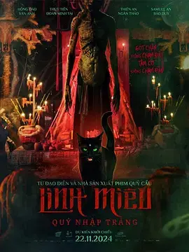 《鬼猫》全集高清完整版在线观看与剧情解析