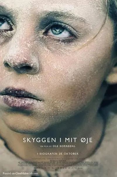 《我眼中的阴影》全集高清完整版在线观看与剧情解析