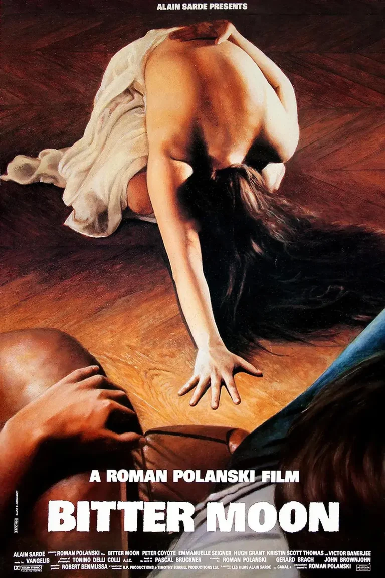 《苦月亮1992》深度内容解析