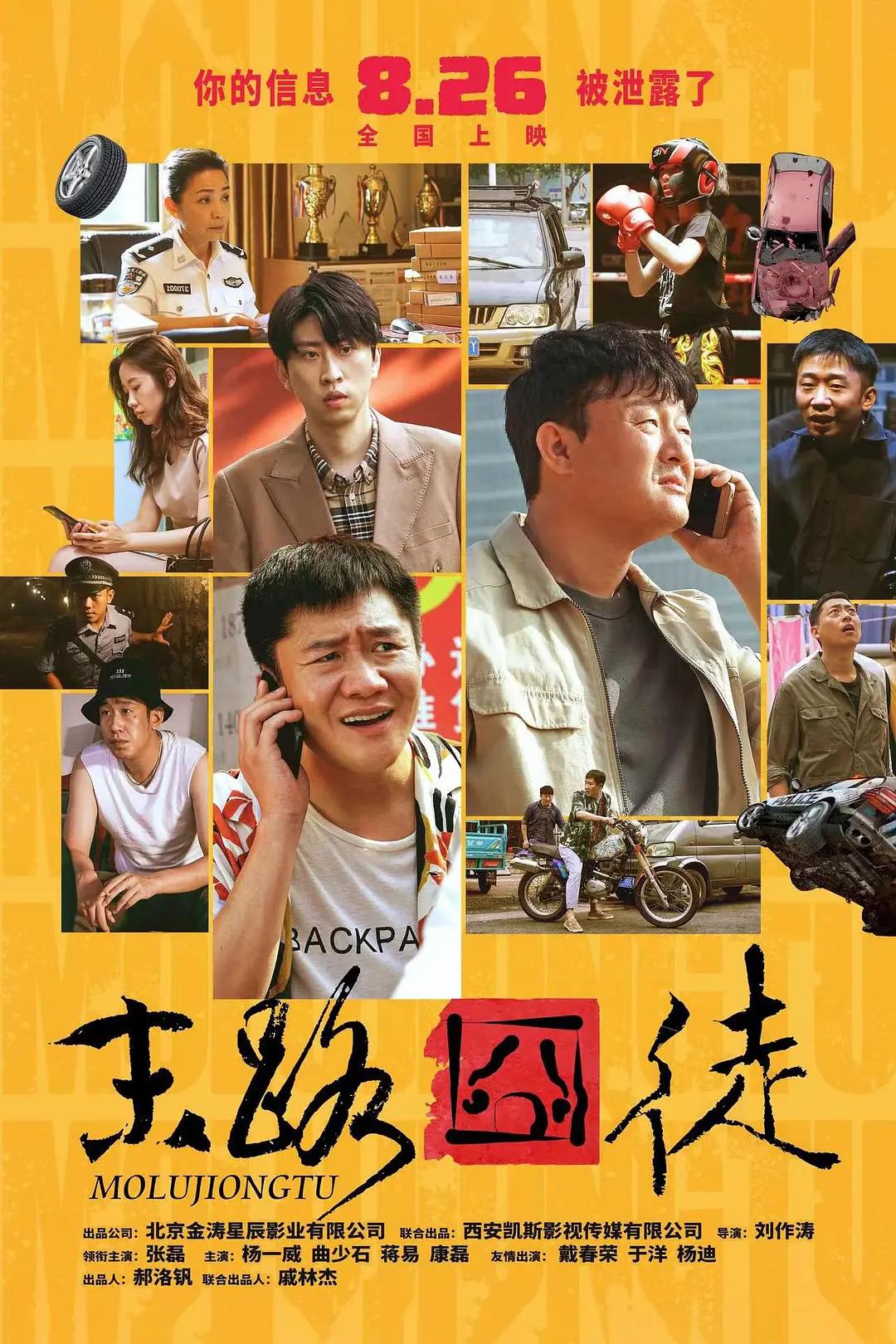 在线播放的av(💁)