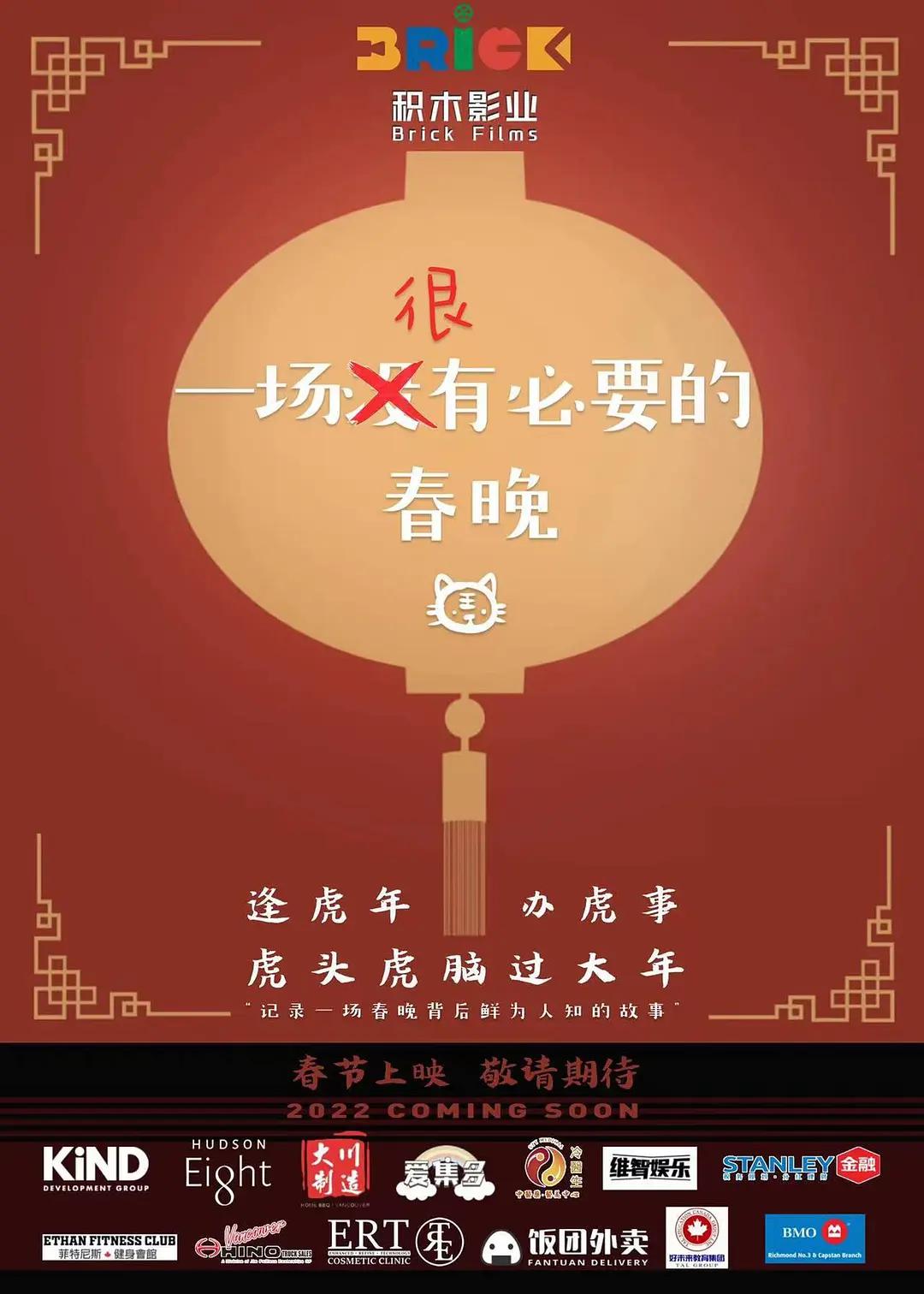 撸撸撸av(😾)