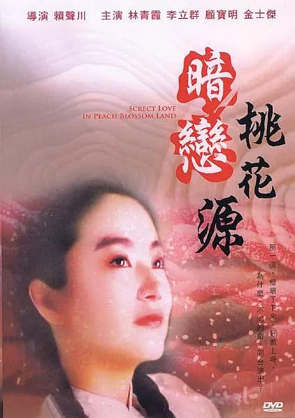 哪个网站可以看av(🏸)