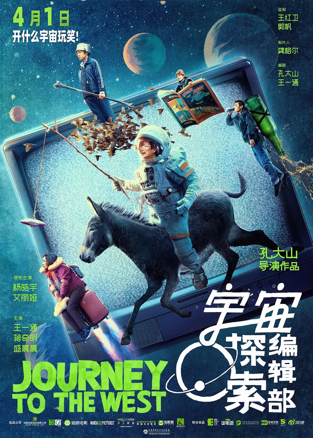 中文字幕第3页(😡)