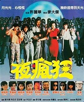 bgmbgmbgm老妇60岁XX(🌃)