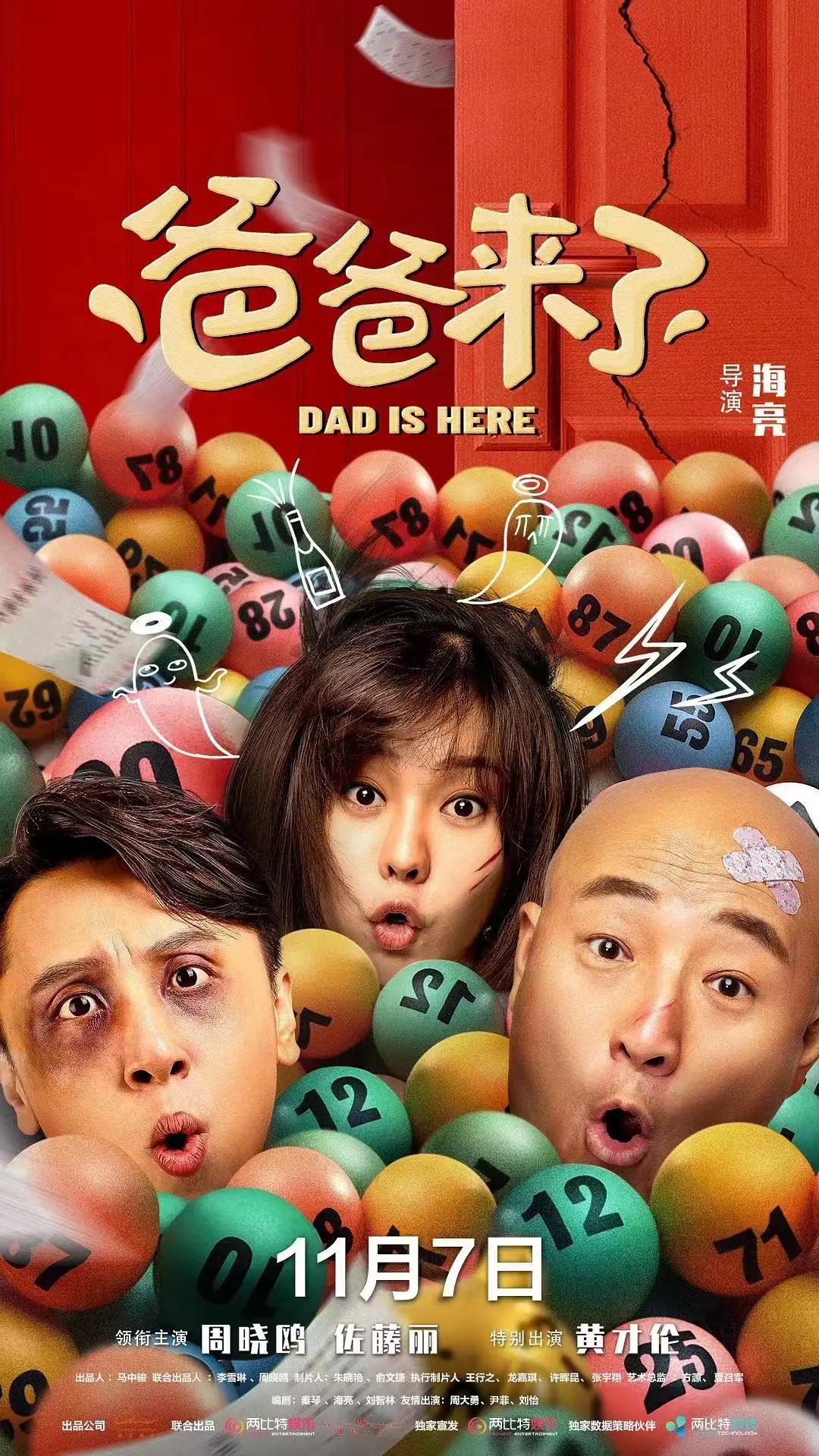日本少妇内射ⅹⅹⅹⅹxⅹ(👟)