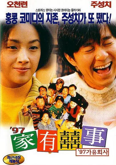 中文日产无限码二区91(🐒)