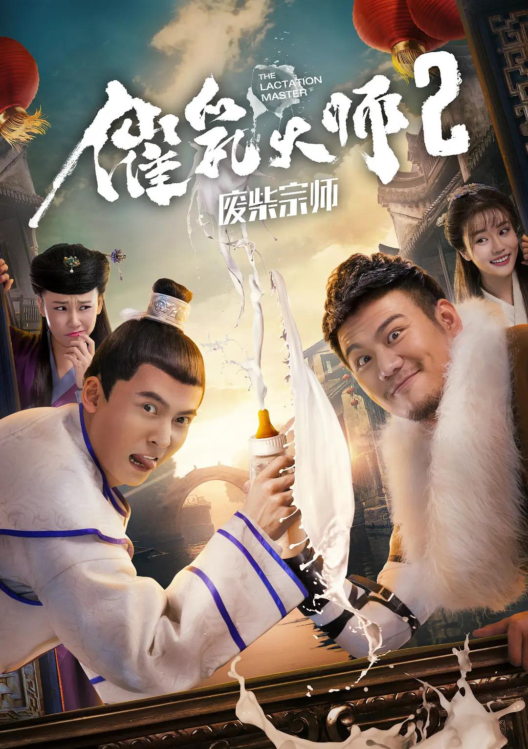 无名网(🔱)