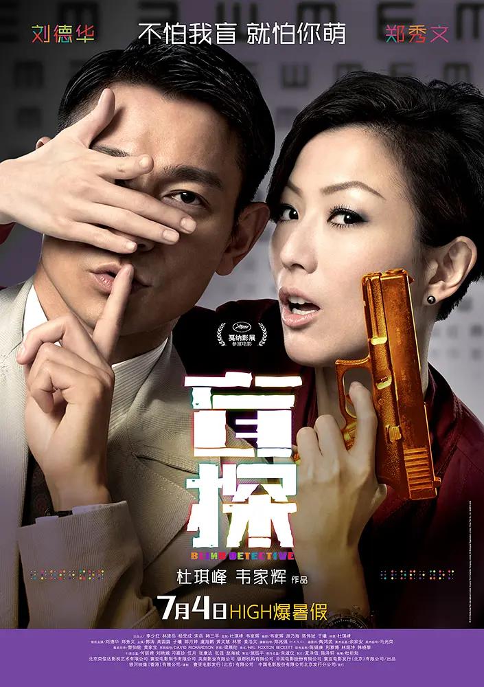 国产SUV精品一区二区88(❗)