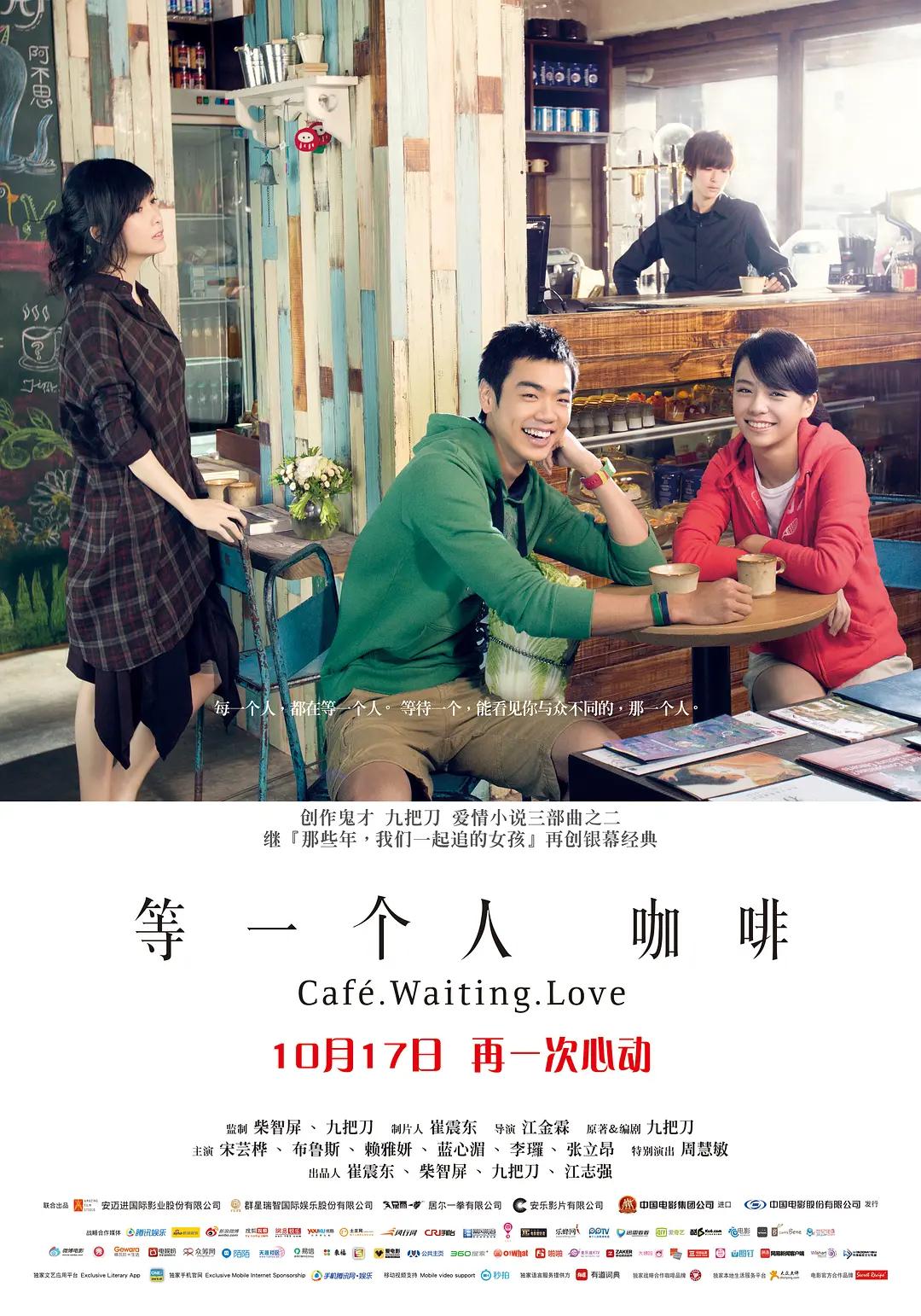 国产成人亚洲欧美二区综合(🉑)