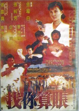 韩国情色电影在线观看(🔹)