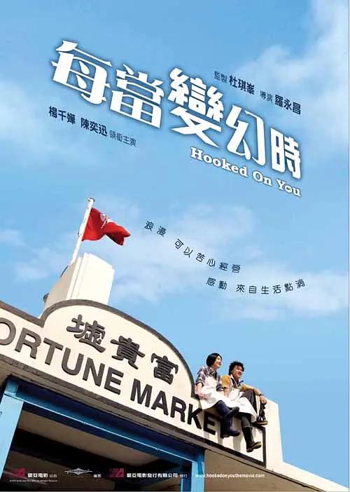 台湾人体艺术(😑)