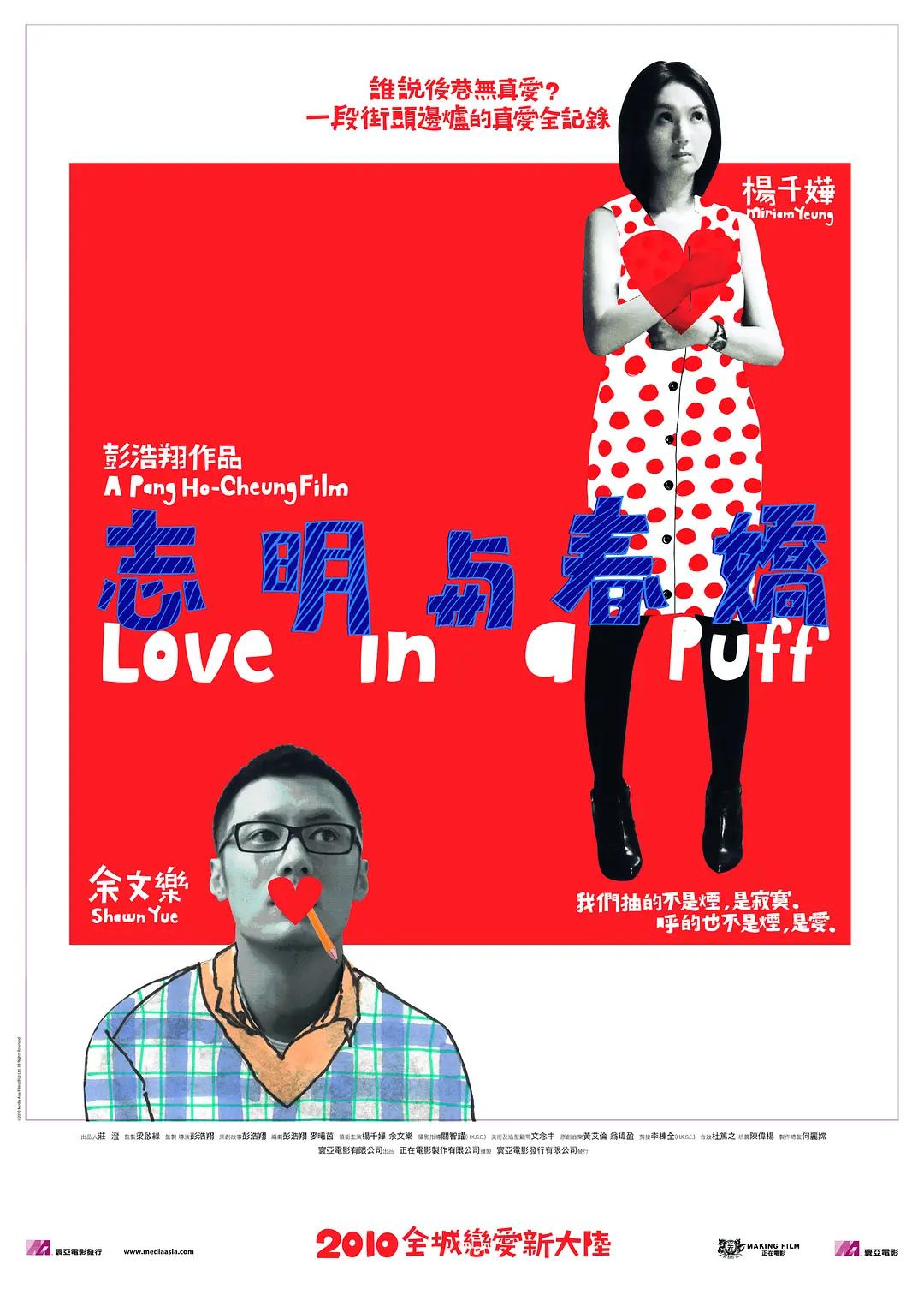 丝瓜秋葵草莓榴莲污18免费破解(👖)