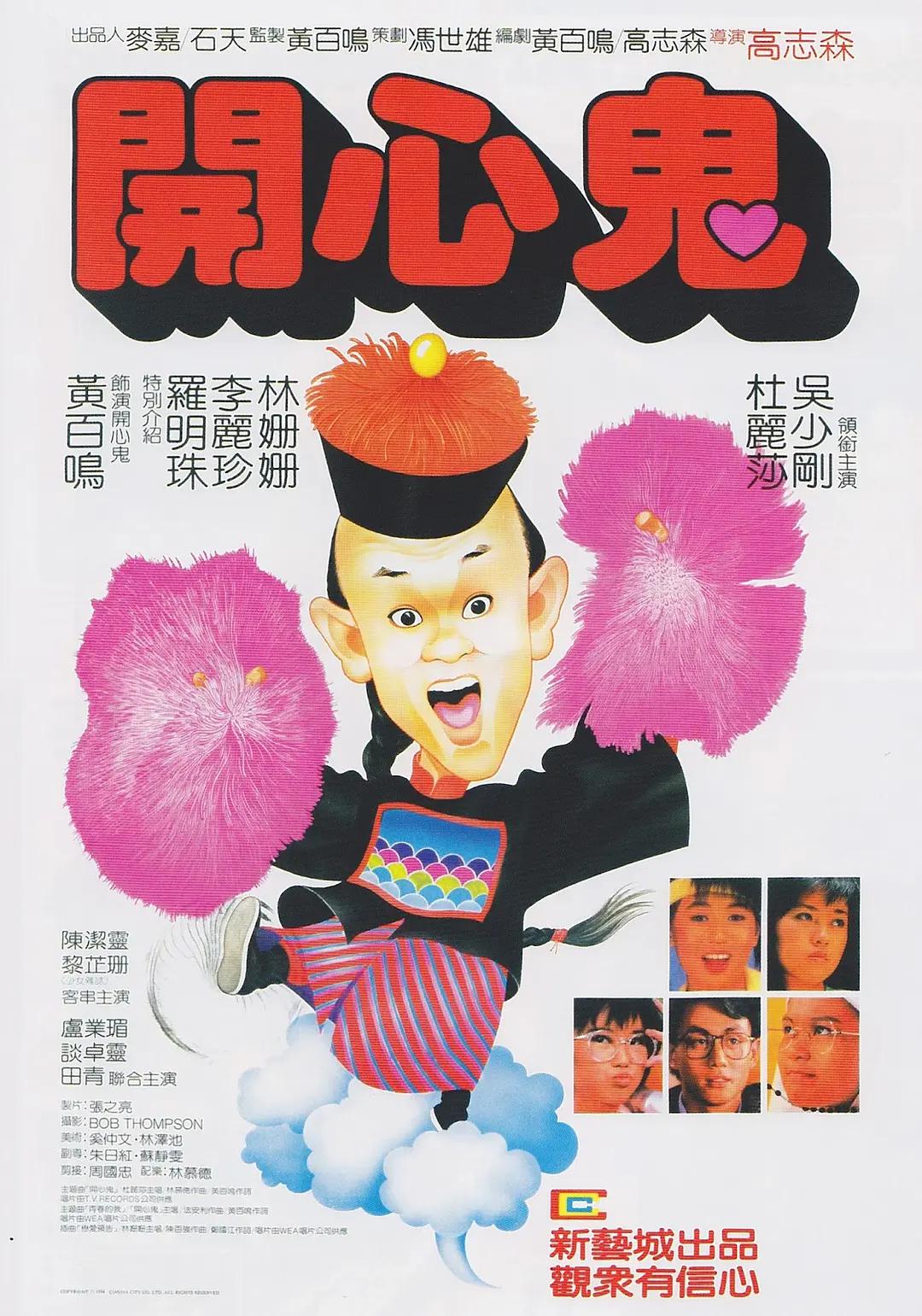 国产精品35p(♉)