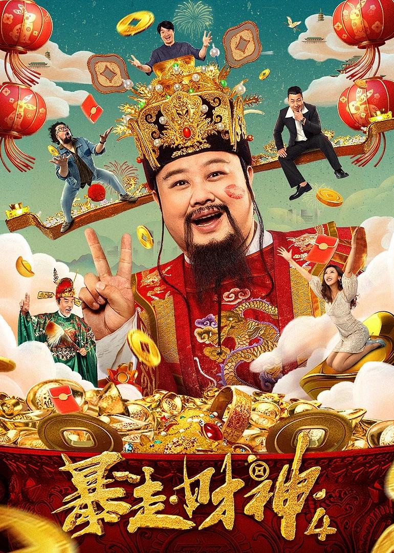 古装a片(🤷)