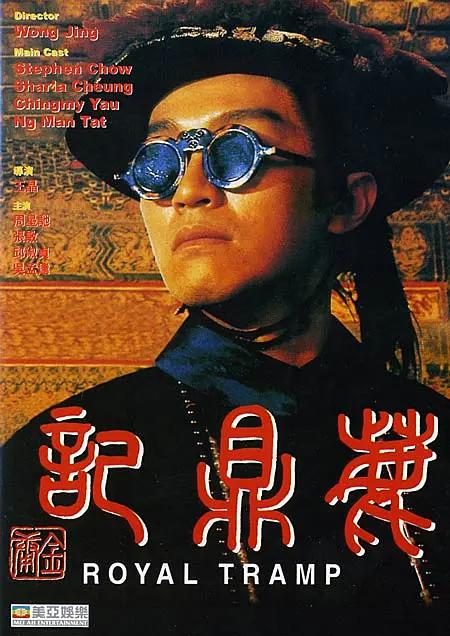 中文字幕8(💟)