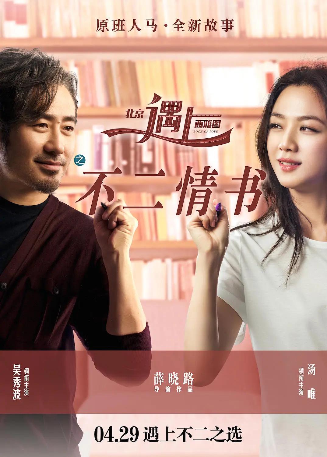 草莓视频在线观看免费完整高清在线直播(🕯)