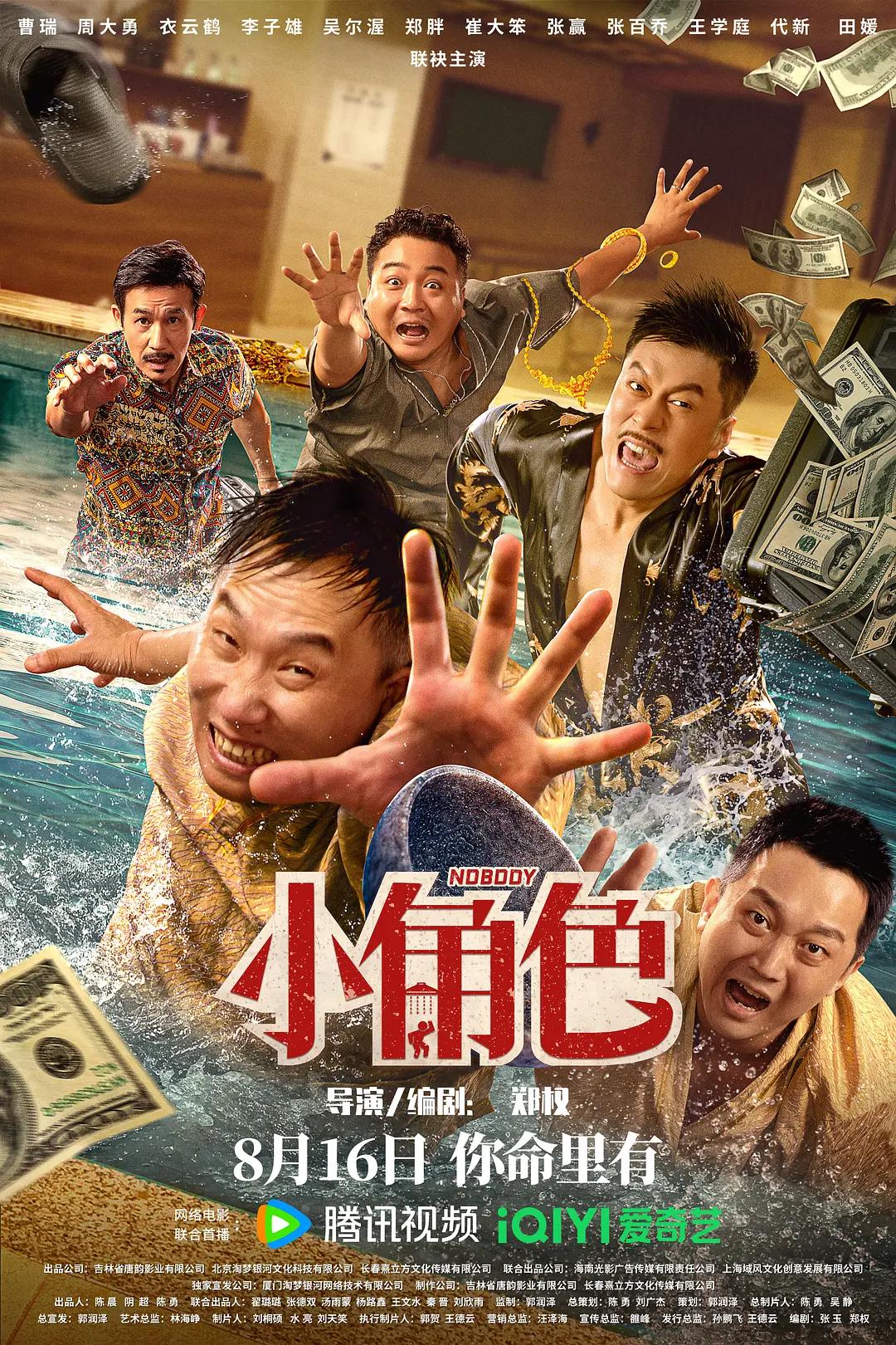 中文在线最新版天堂8(👚)