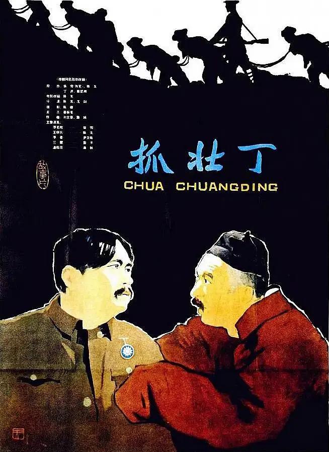 麻花传媒剧国产MV在线看(🏂)